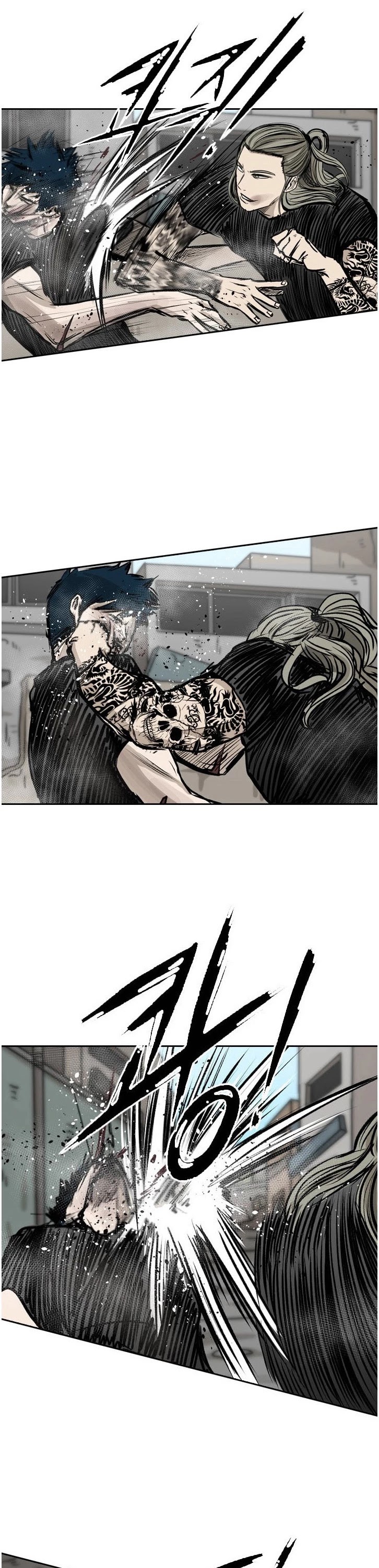 Shark chapter 64 page 32