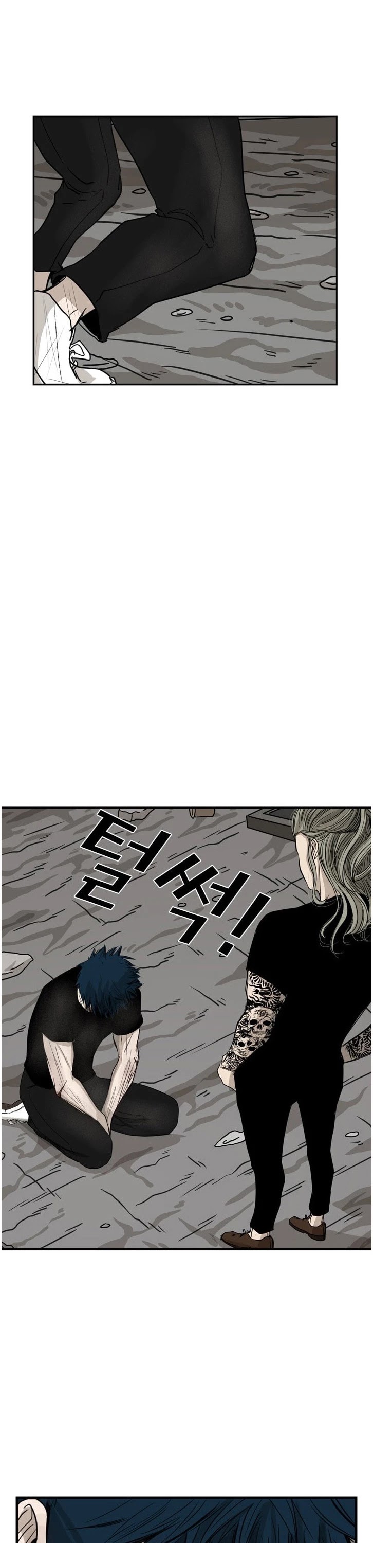 Shark chapter 64 page 35