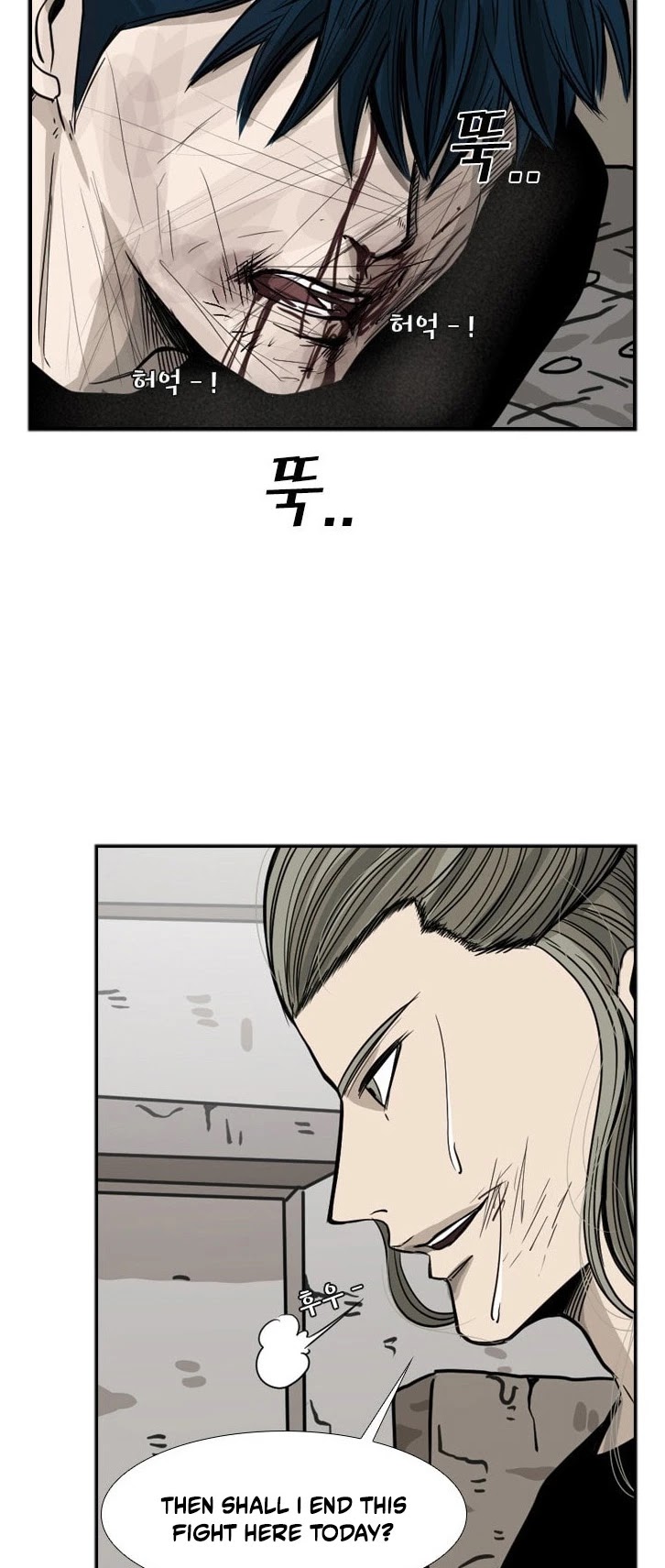 Shark chapter 64 page 36