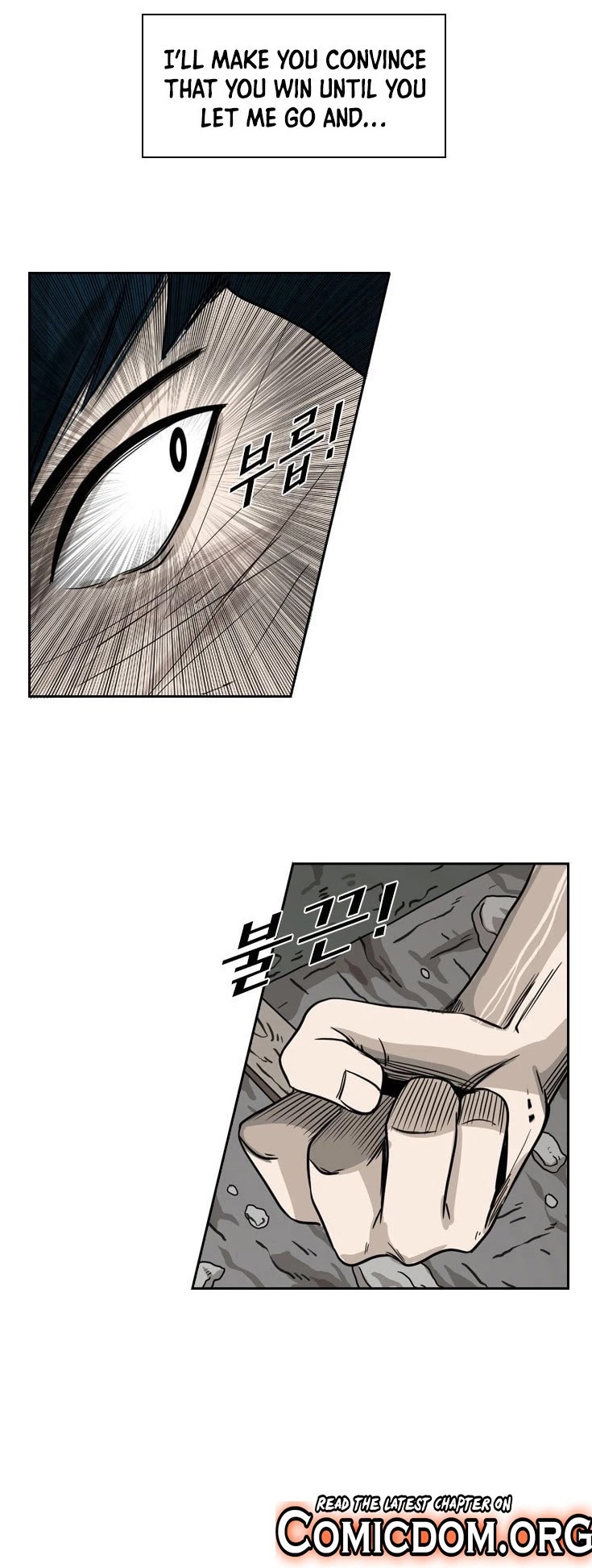 Shark chapter 64 page 4