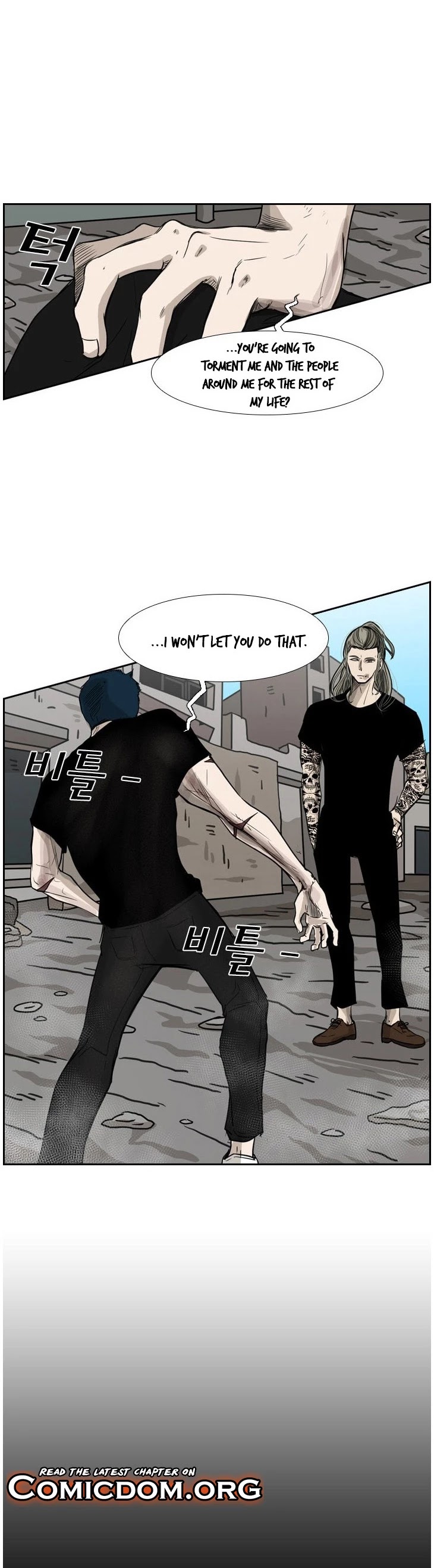 Shark chapter 64 page 42