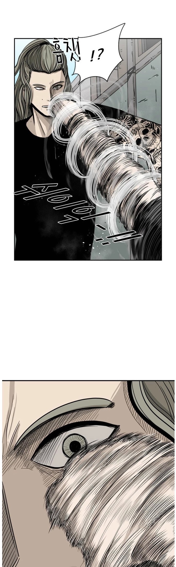 Shark chapter 64 page 6