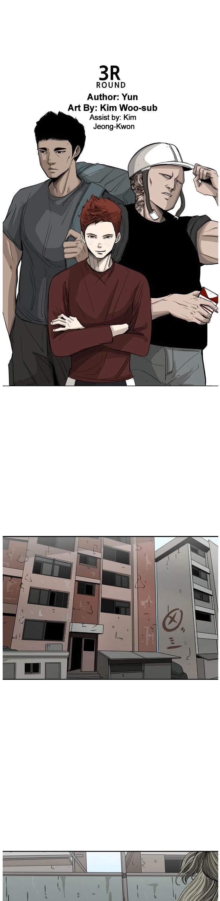 Shark chapter 64 page 8