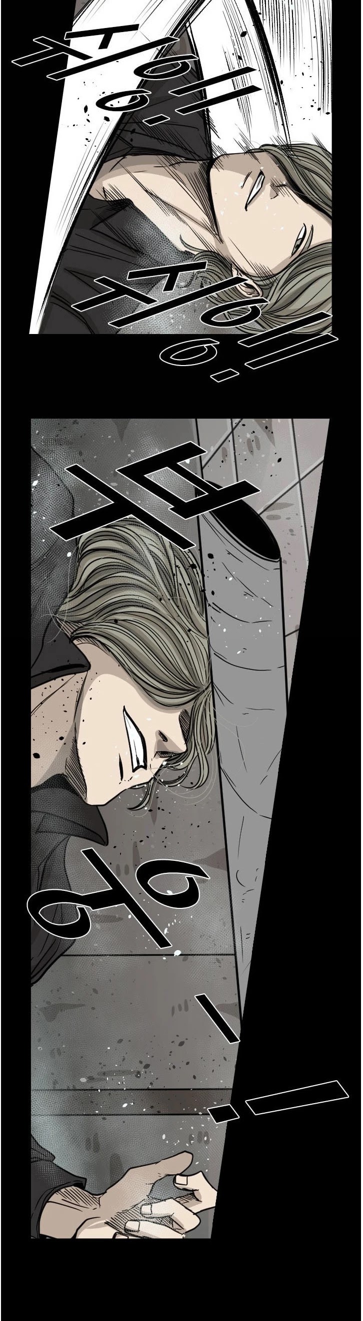 Shark chapter 65 page 10