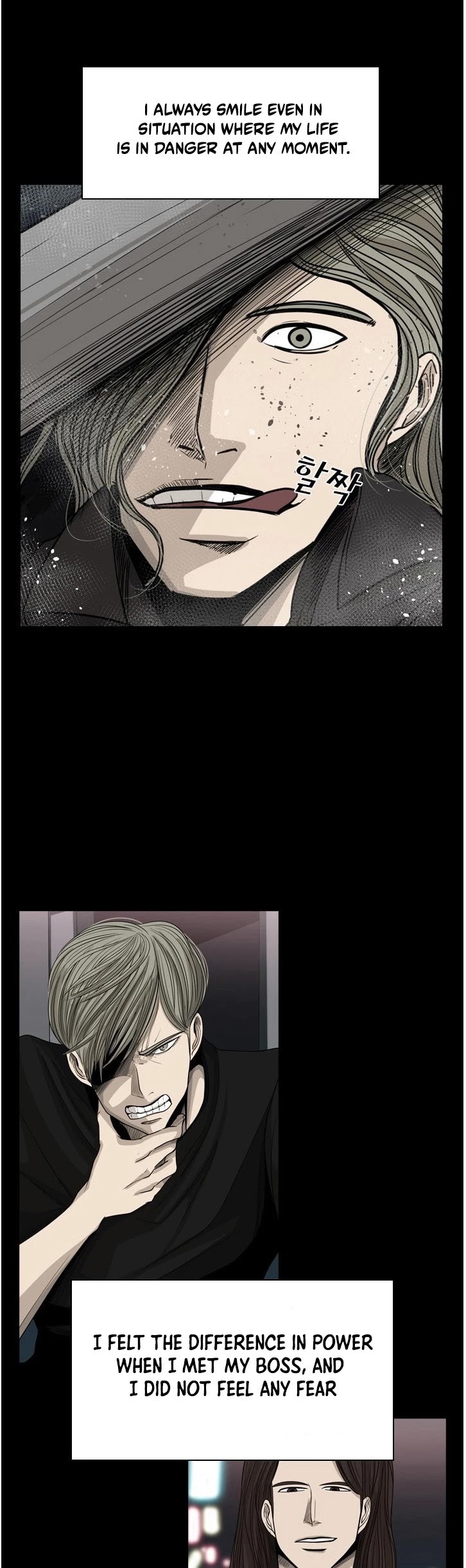 Shark chapter 65 page 11