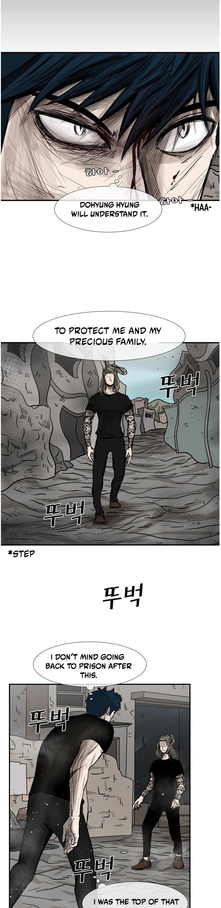 Shark chapter 65 page 22