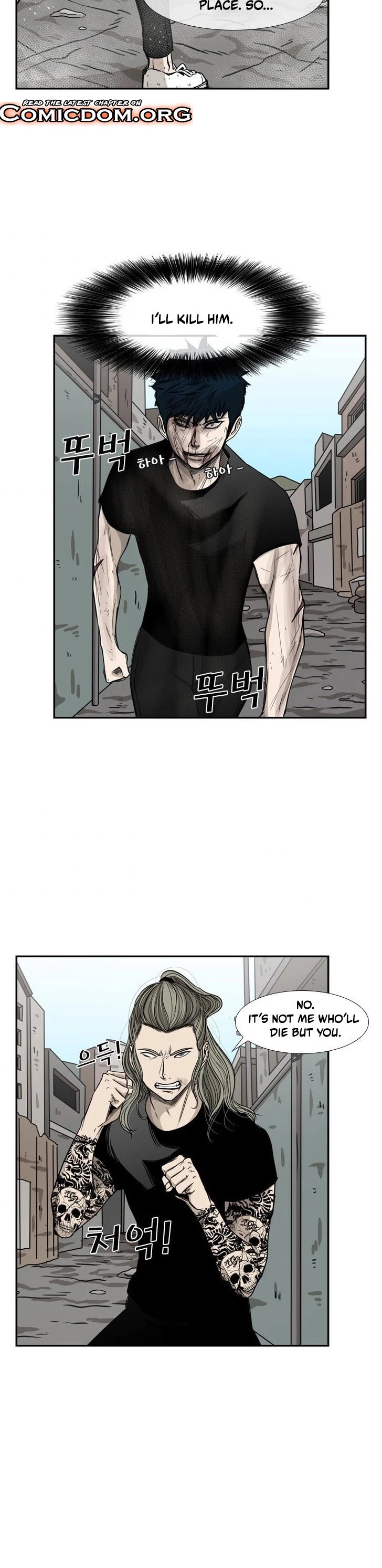 Shark chapter 65 page 23