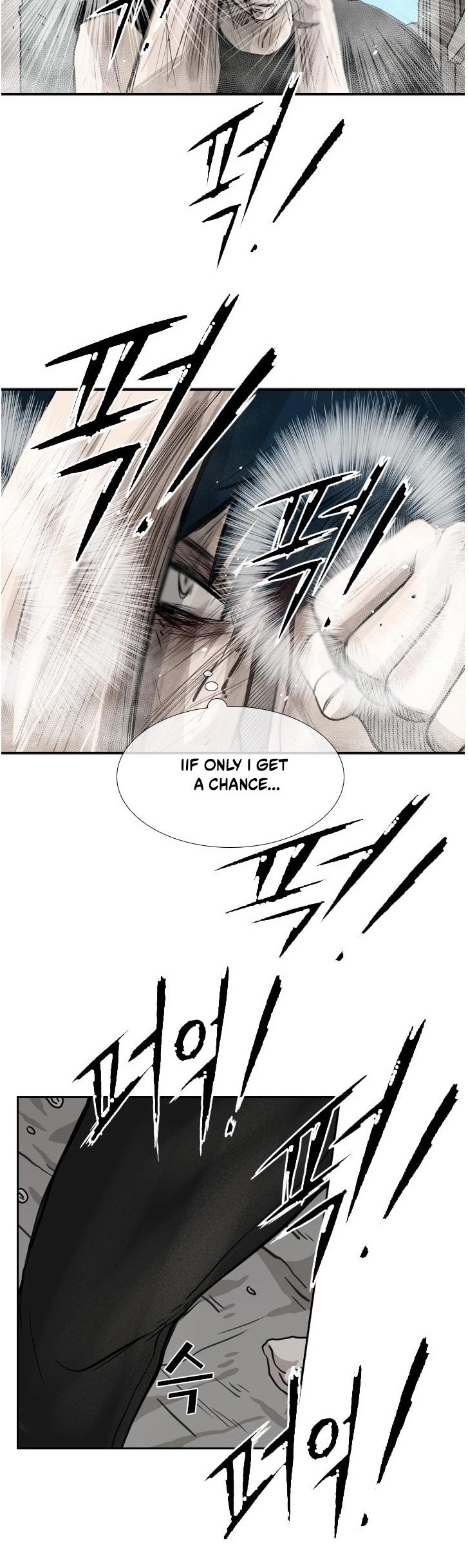 Shark chapter 65 page 26