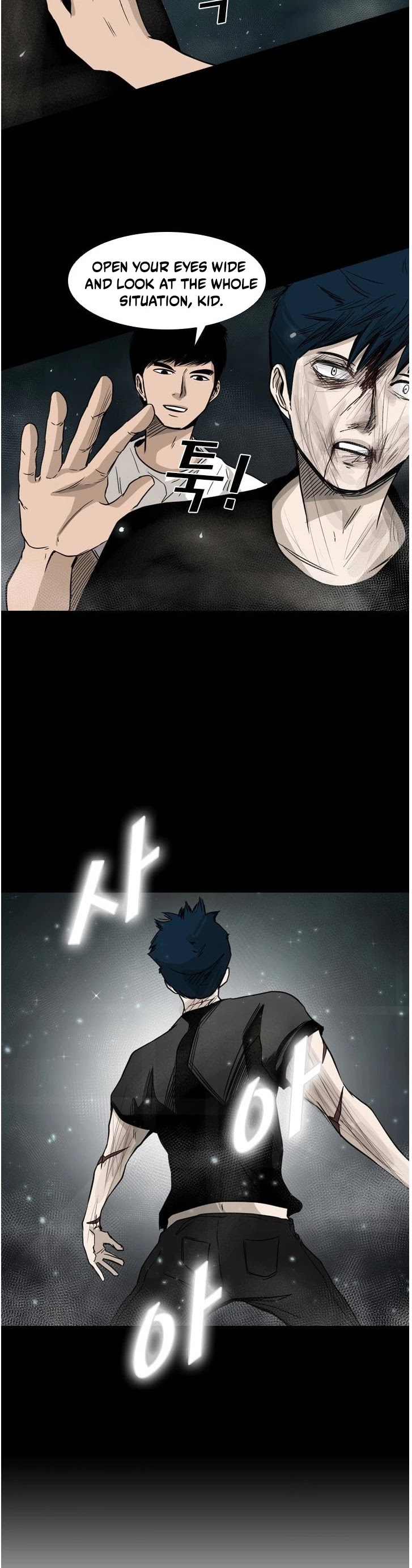 Shark chapter 65 page 31