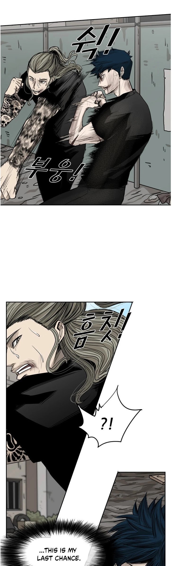 Shark chapter 65 page 34