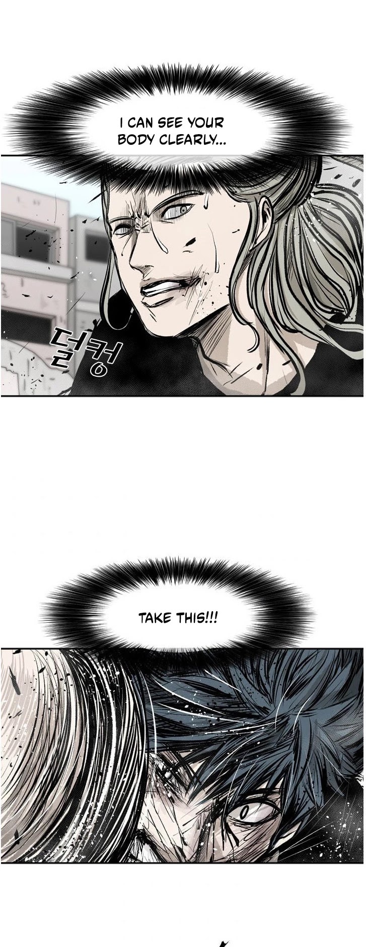 Shark chapter 65 page 36