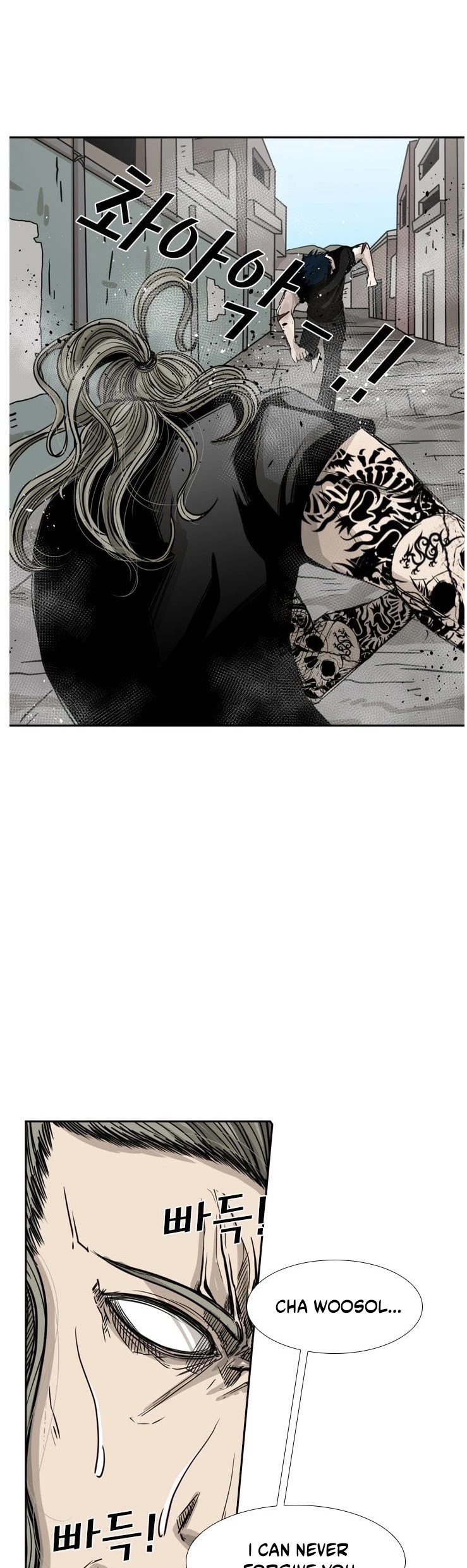 Shark chapter 65 page 40