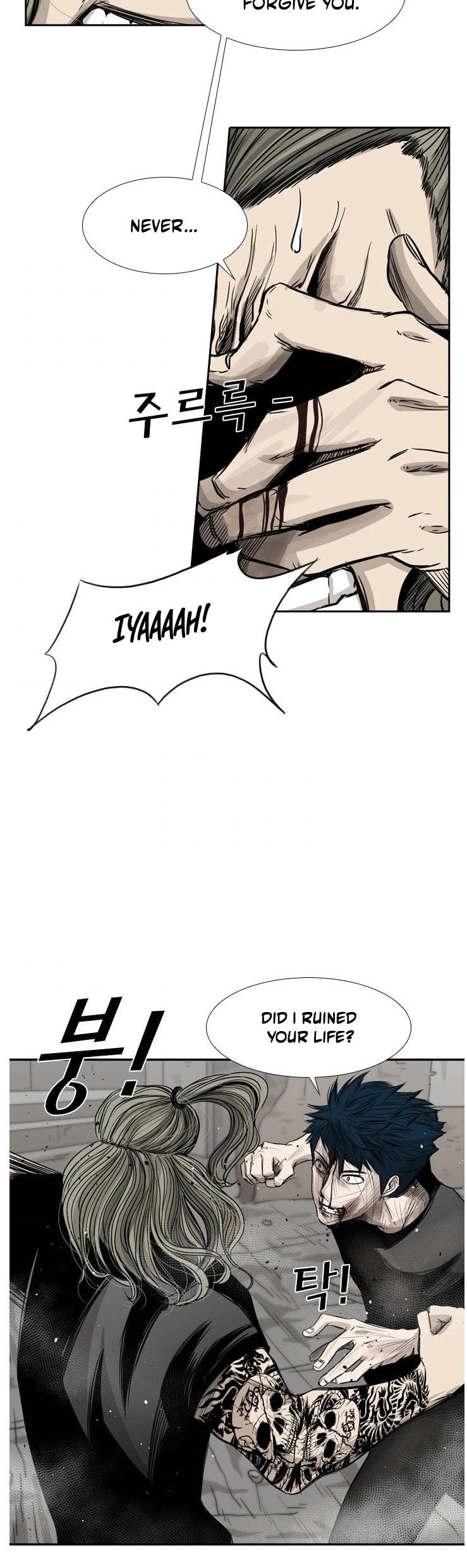 Shark chapter 65 page 41