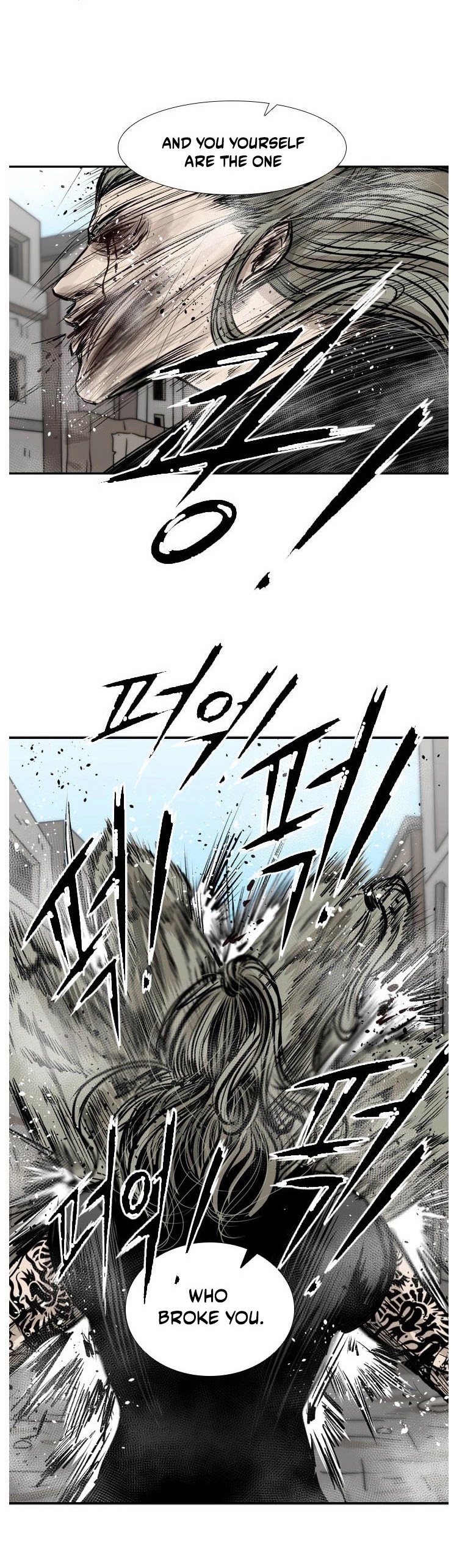 Shark chapter 65 page 43