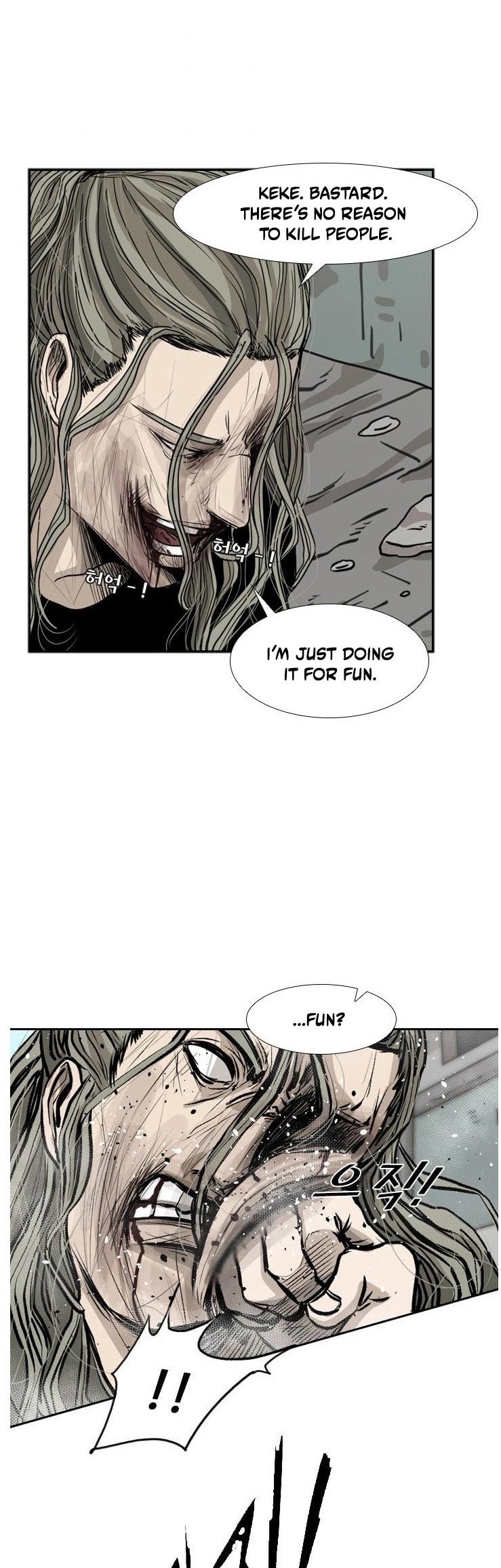 Shark chapter 65 page 46