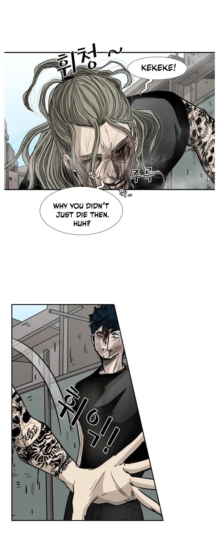 Shark chapter 65 page 48