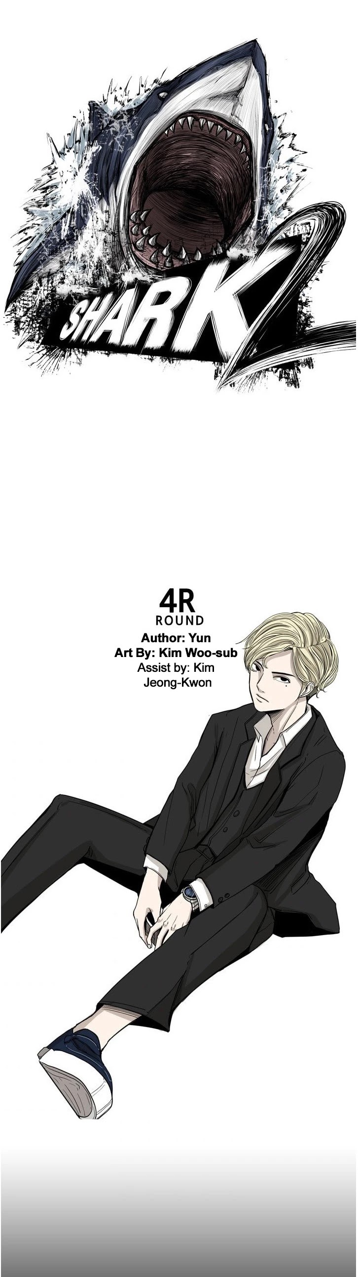 Shark chapter 65 page 5