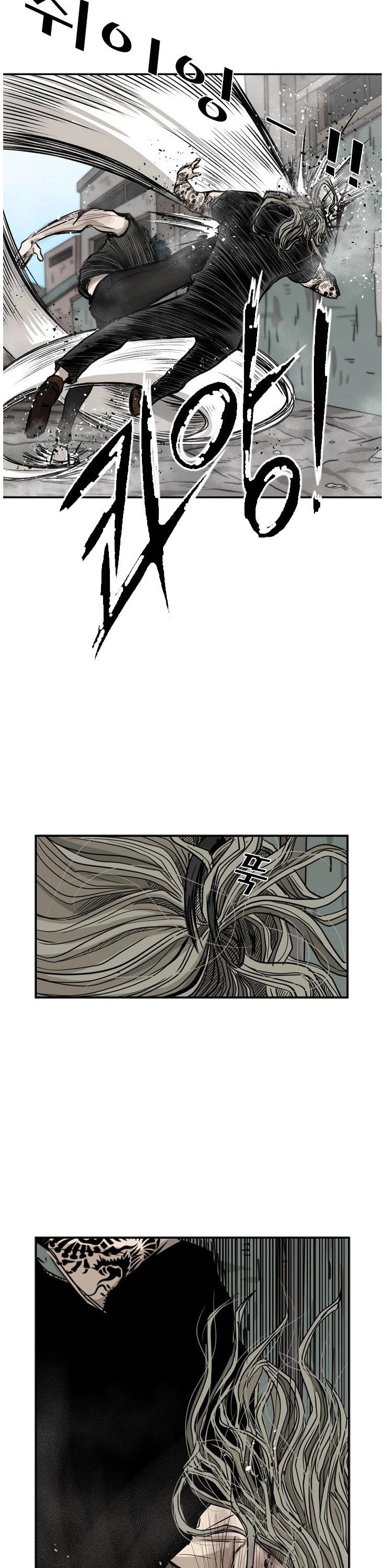 Shark chapter 65 page 52