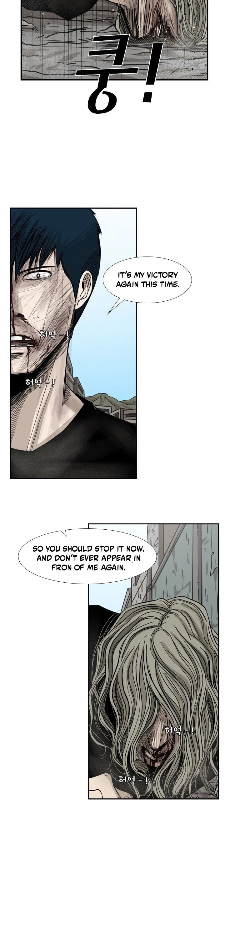 Shark chapter 65 page 53
