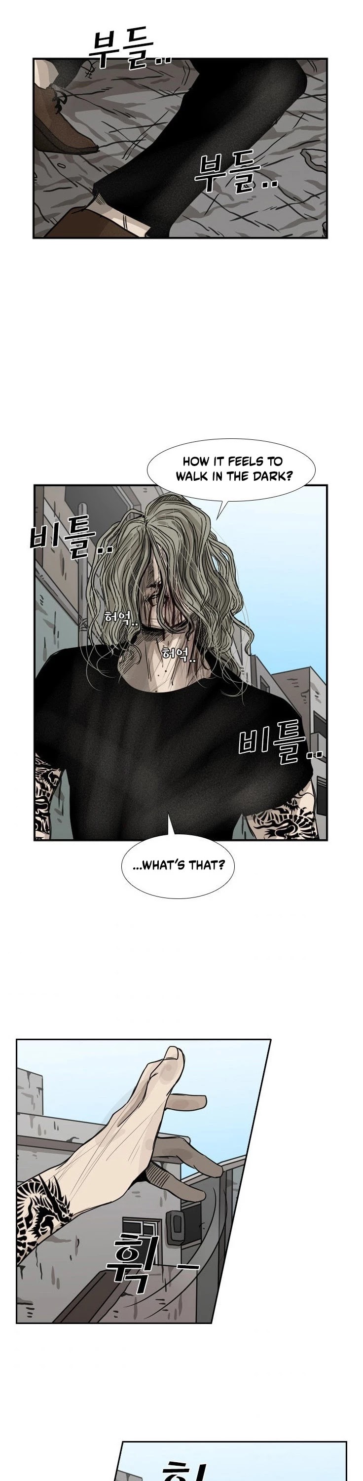 Shark chapter 65 page 54