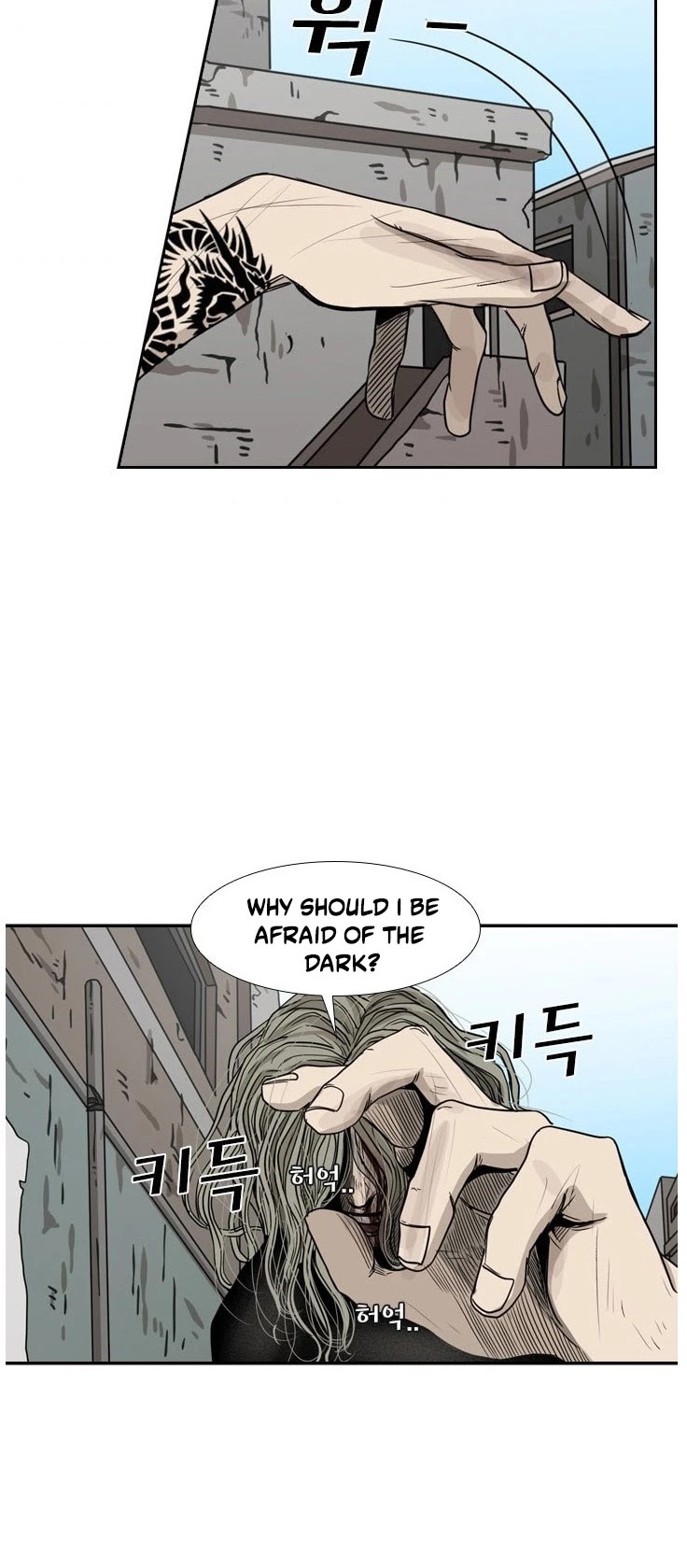 Shark chapter 65 page 55