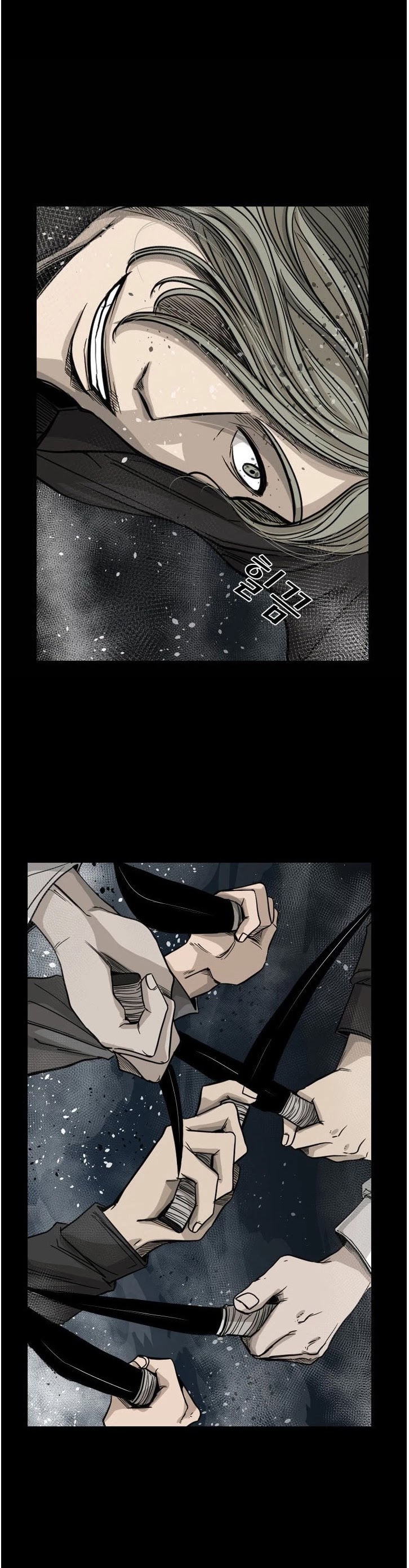 Shark chapter 65 page 8