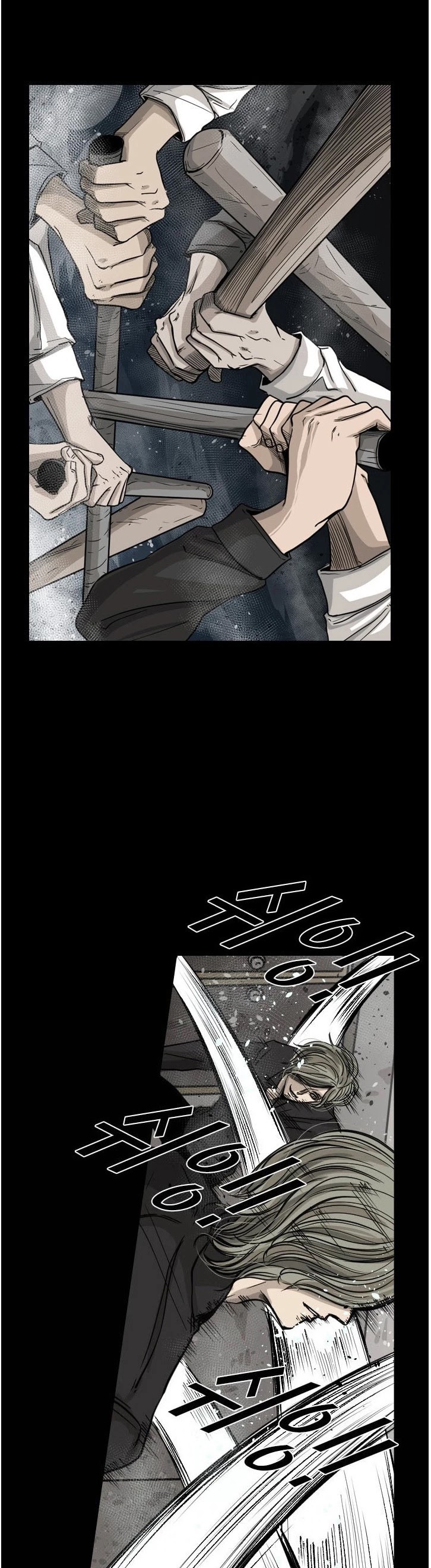 Shark chapter 65 page 9