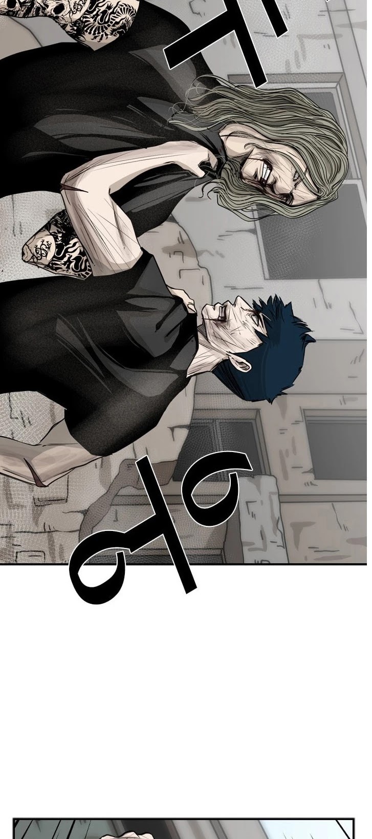 Shark chapter 66 page 15