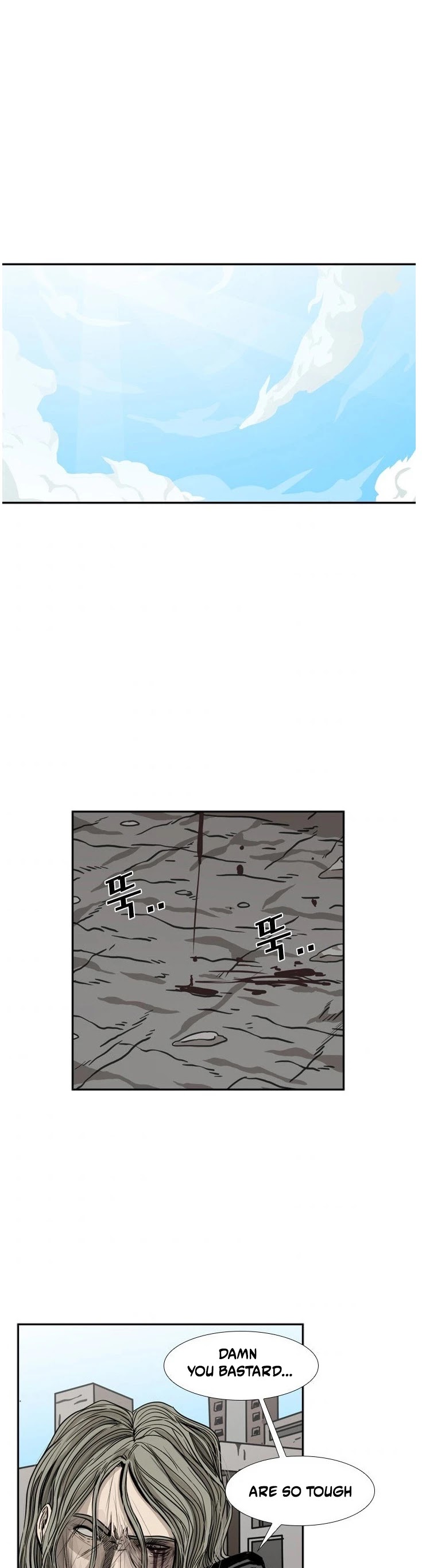 Shark chapter 66 page 24