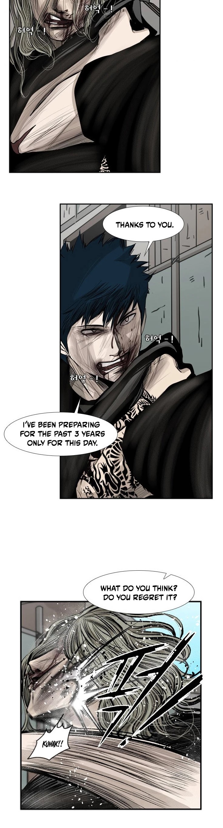 Shark chapter 66 page 25