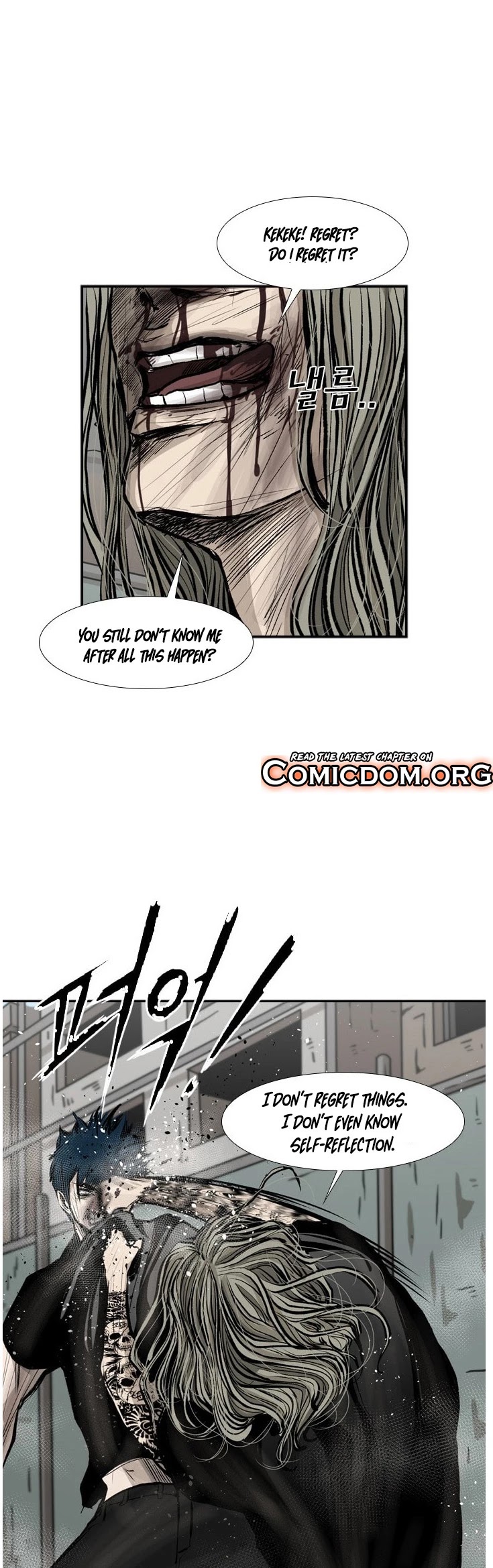 Shark chapter 66 page 26