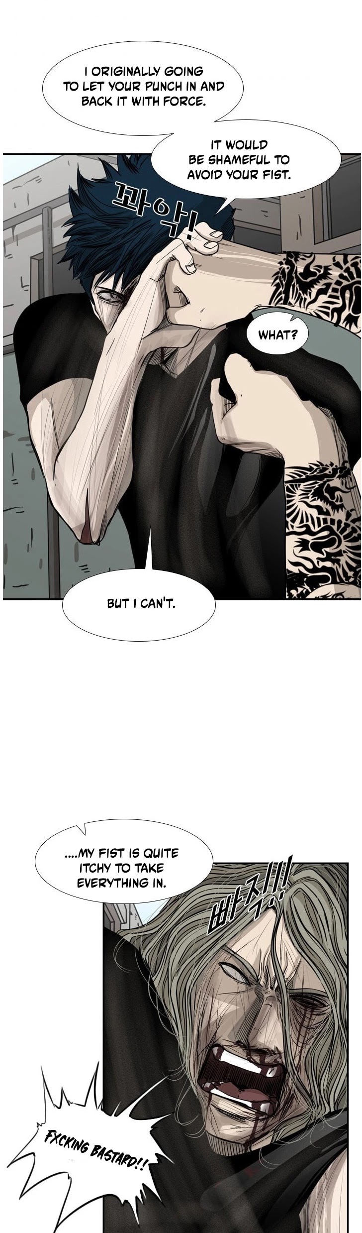 Shark chapter 66 page 29