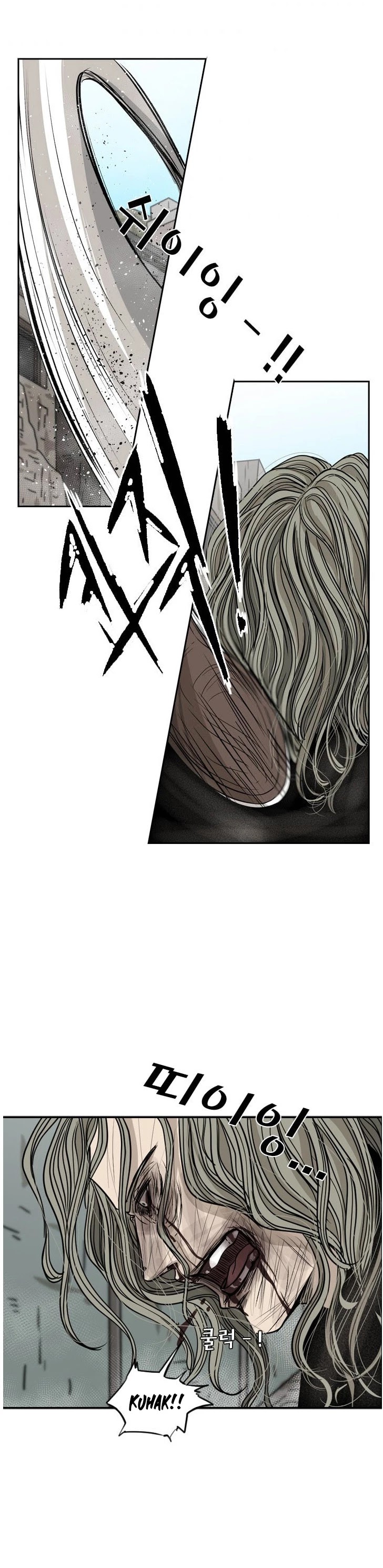 Shark chapter 66 page 34