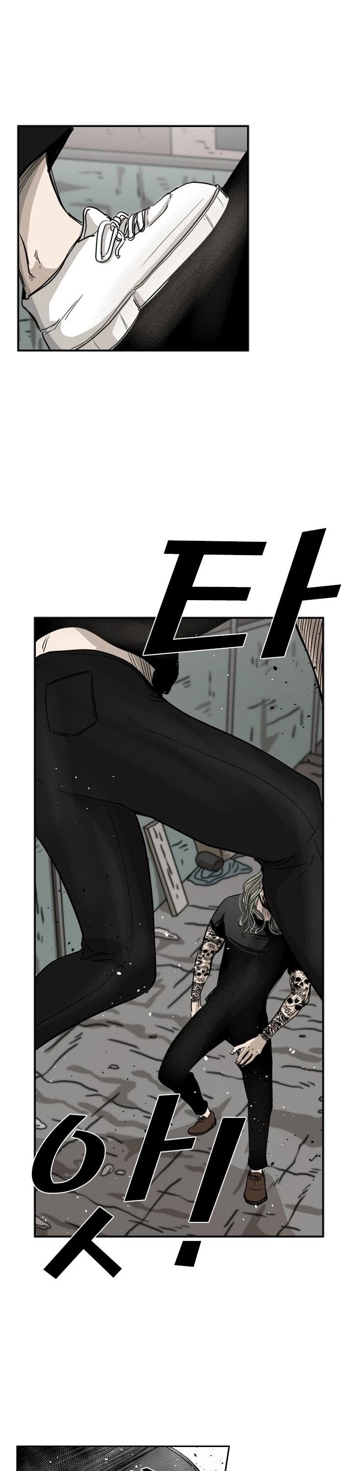 Shark chapter 66 page 36