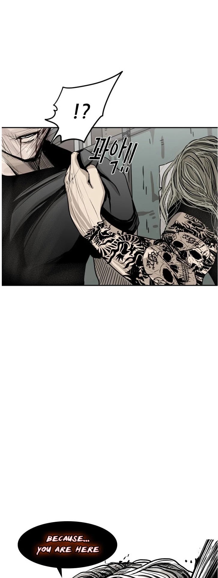 Shark chapter 66 page 6