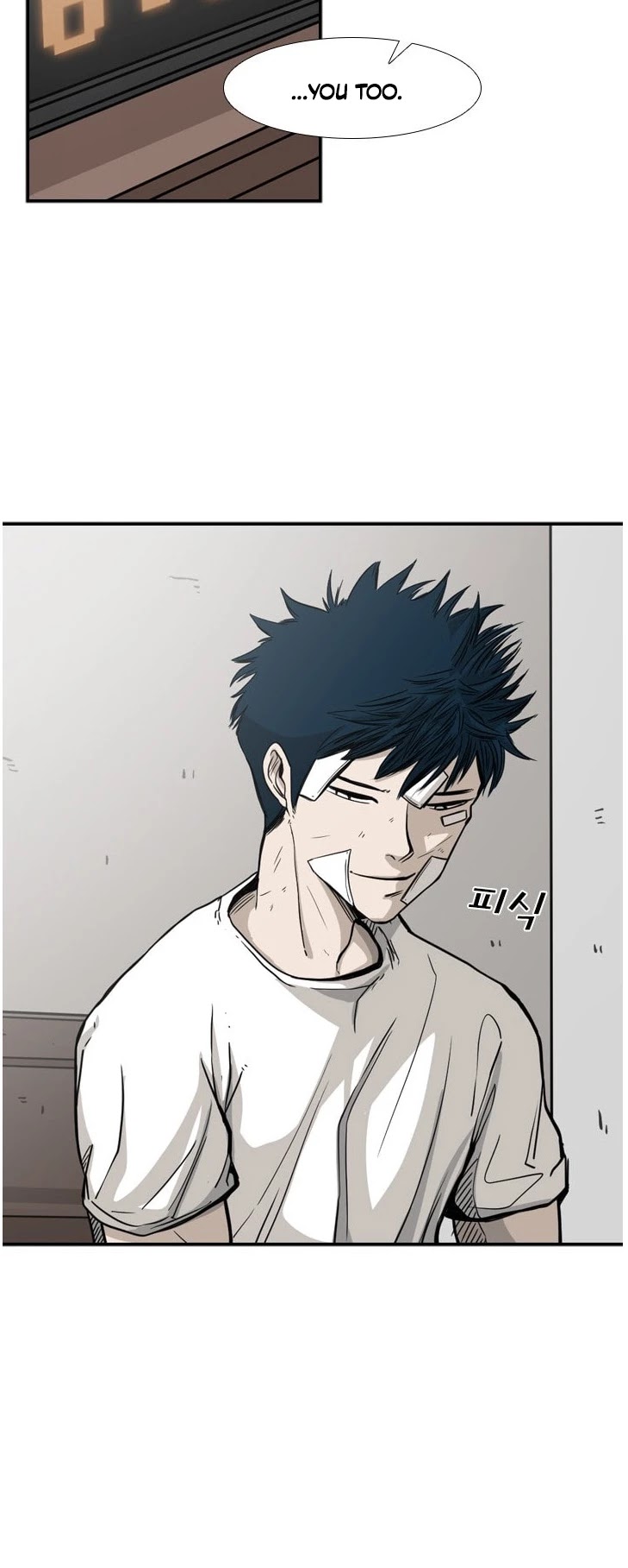 Shark chapter 67 page 10