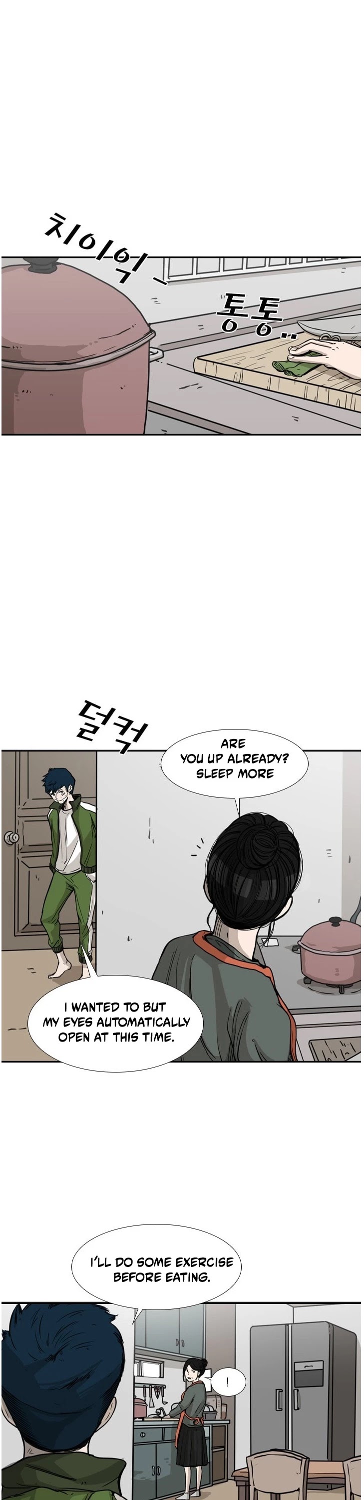 Shark chapter 67 page 11