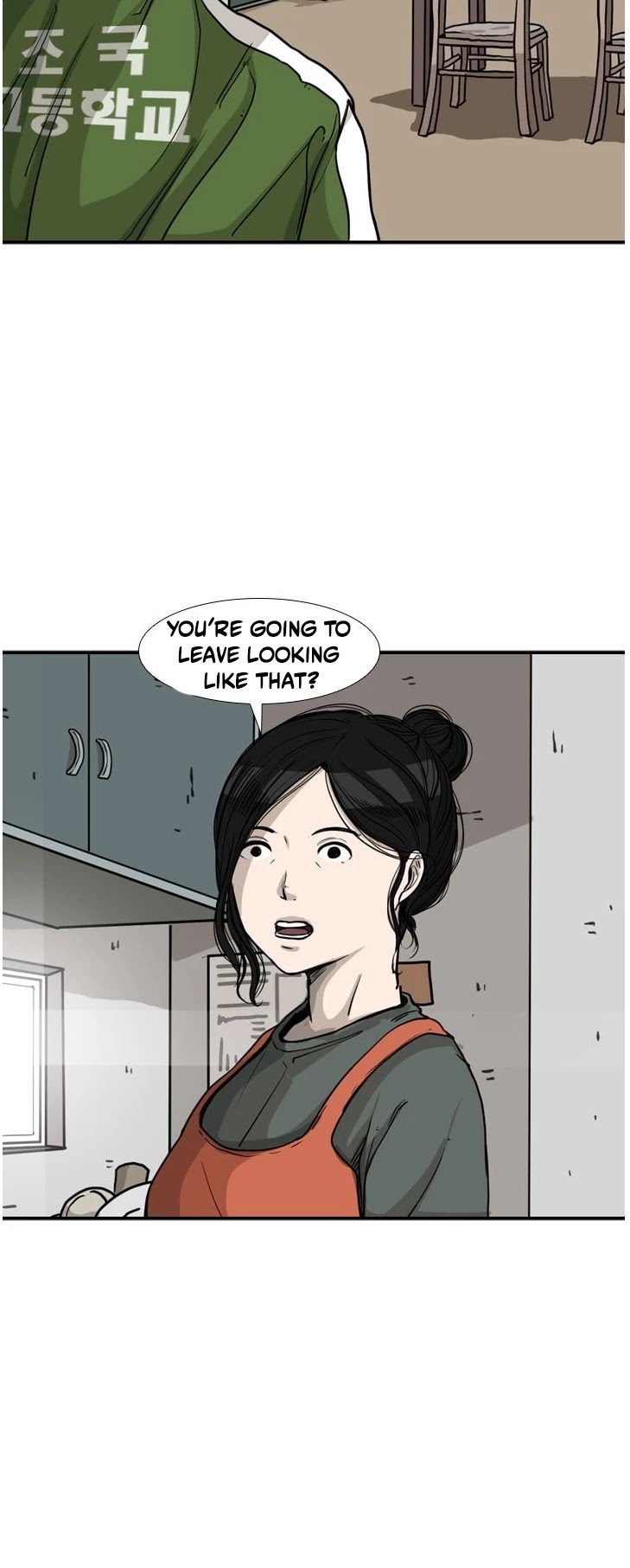 Shark chapter 67 page 12