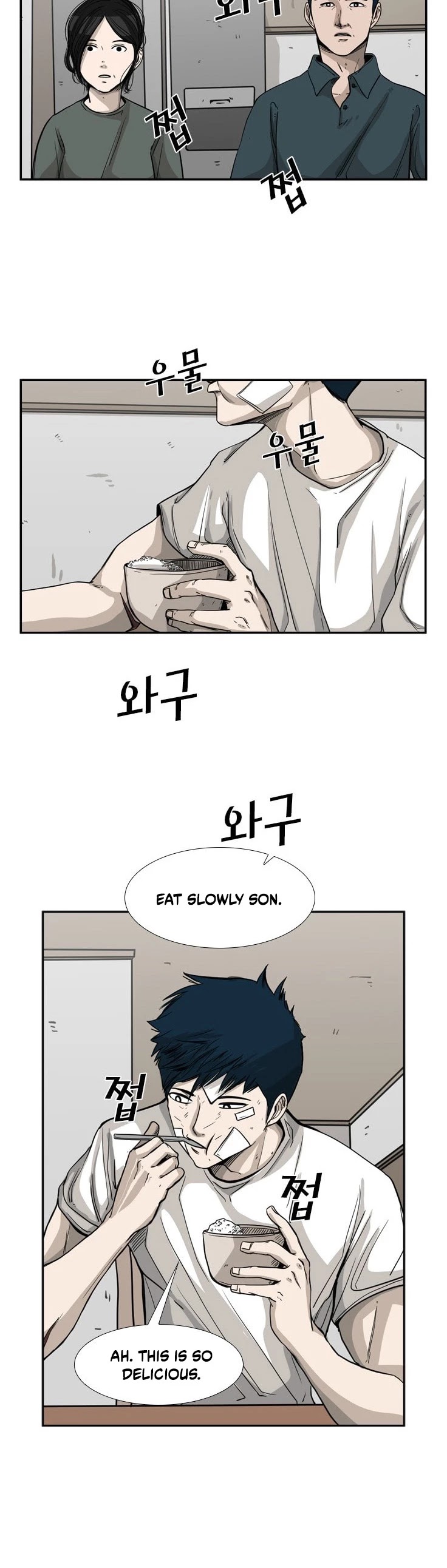 Shark chapter 67 page 19