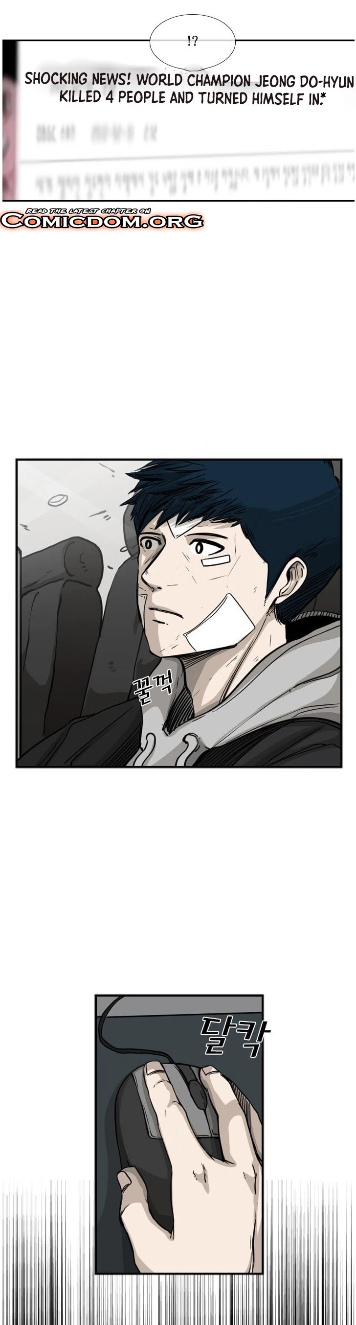 Shark chapter 67 page 28