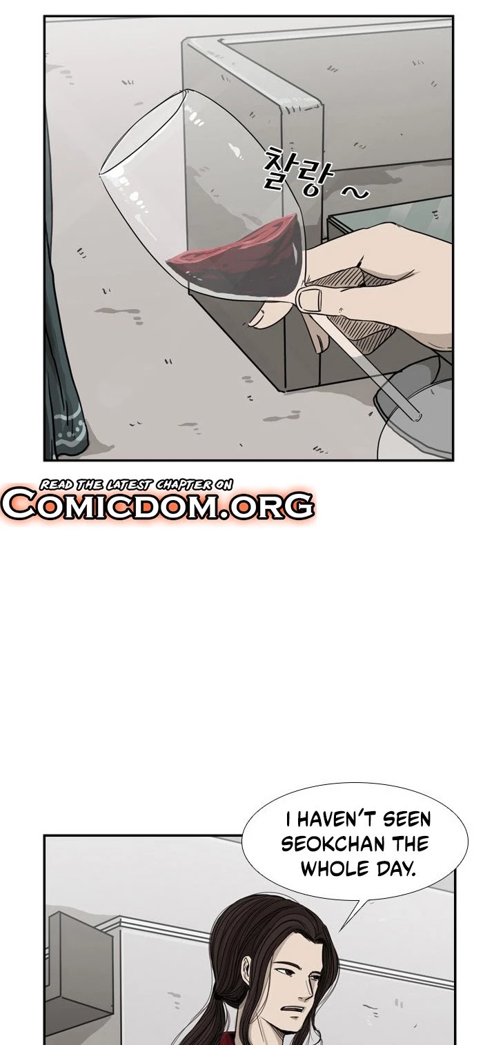 Shark chapter 67 page 3