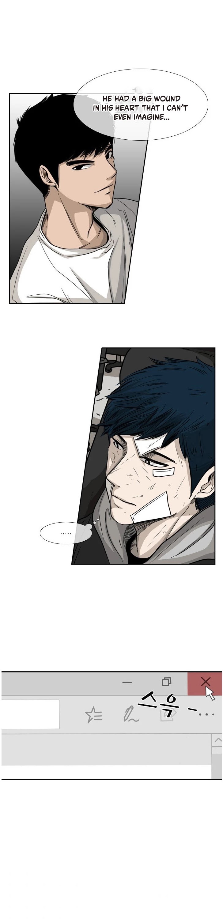 Shark chapter 67 page 31