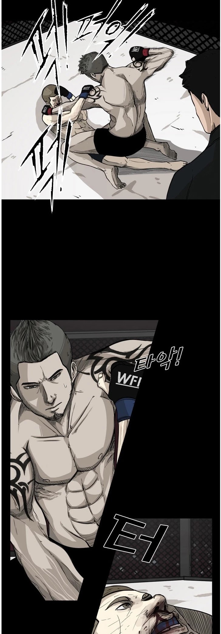 Shark chapter 67 page 35