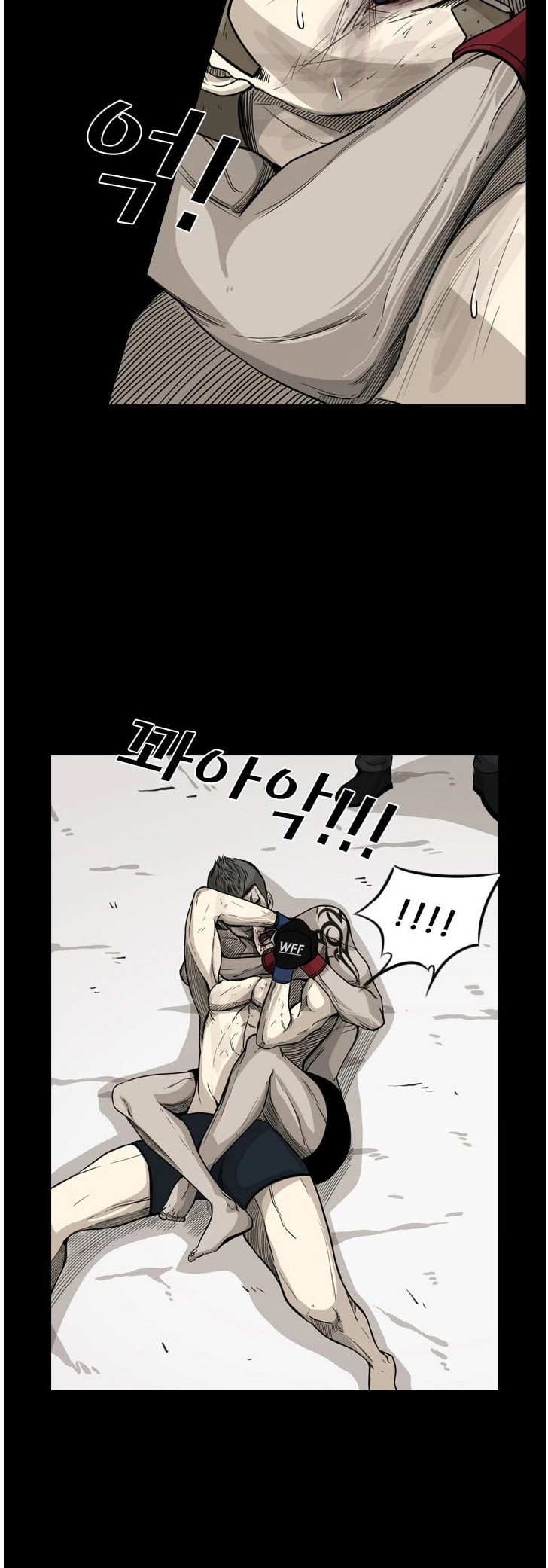 Shark chapter 67 page 36