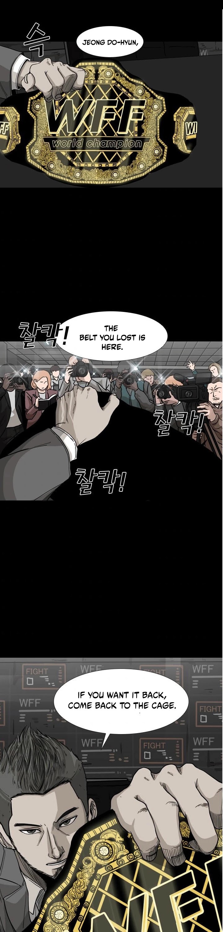 Shark chapter 67 page 41