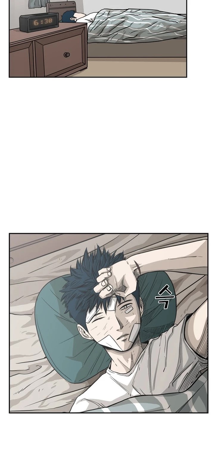 Shark chapter 67 page 7