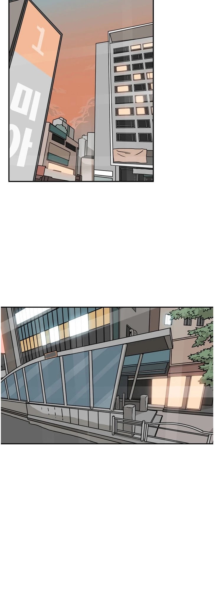 Shark chapter 68 page 26