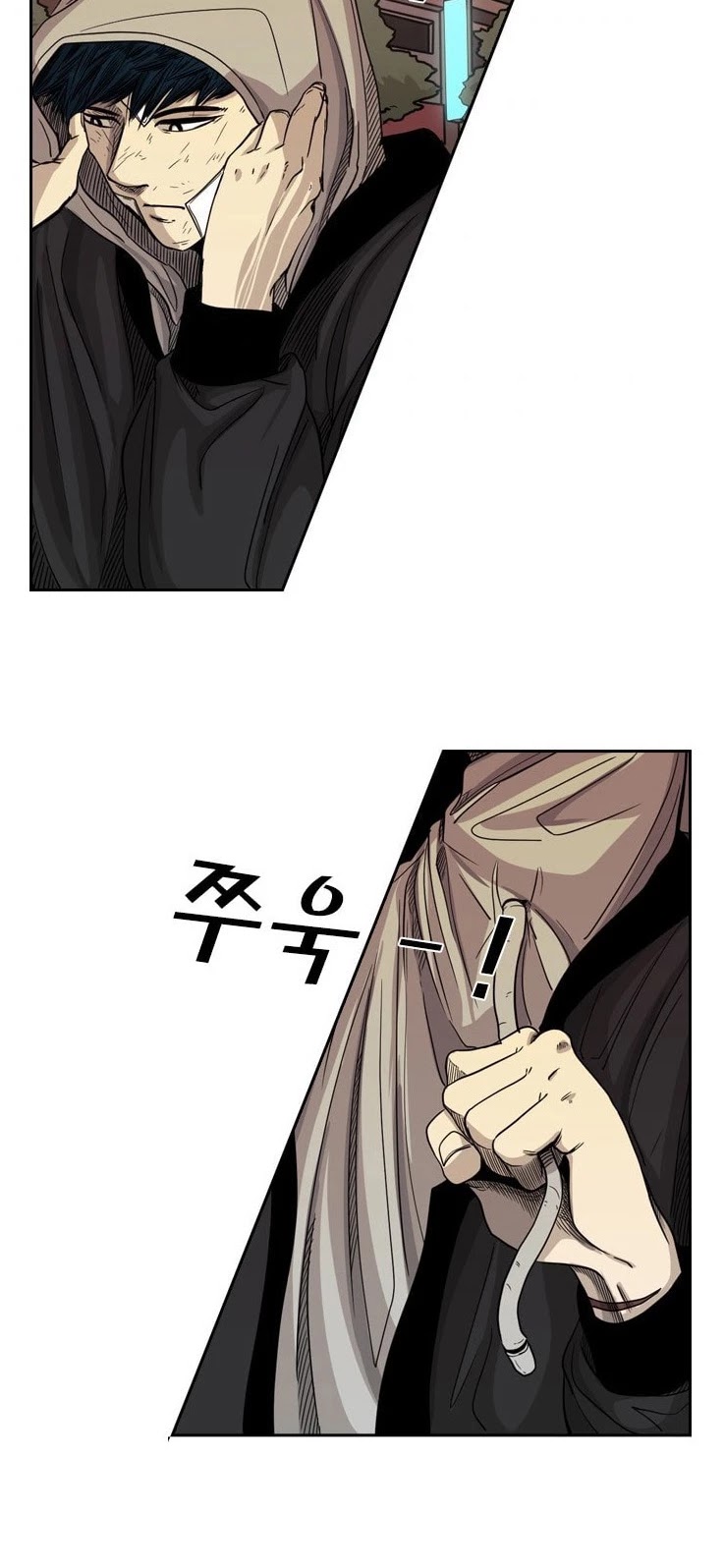 Shark chapter 68 page 29