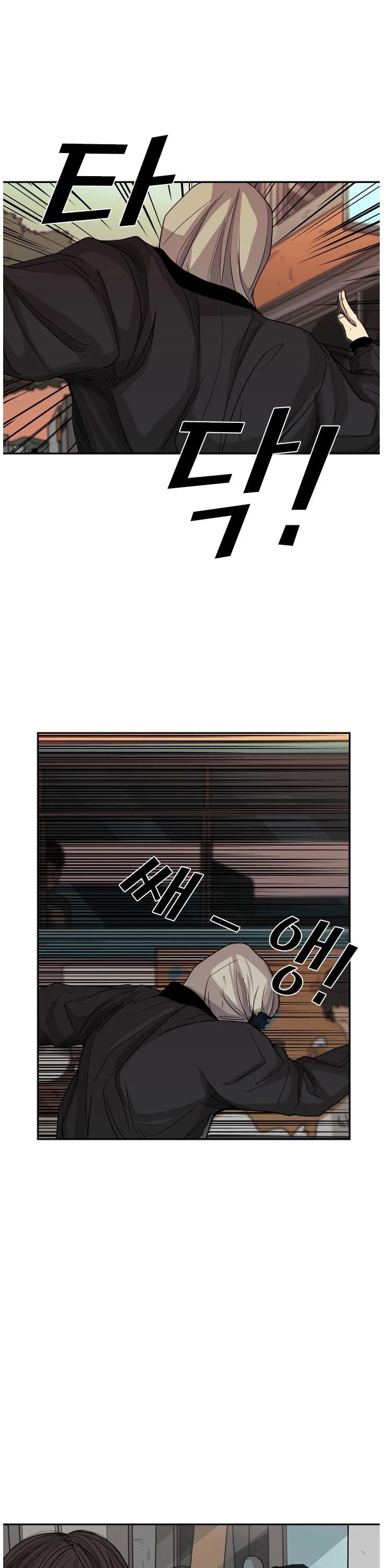 Shark chapter 68 page 30