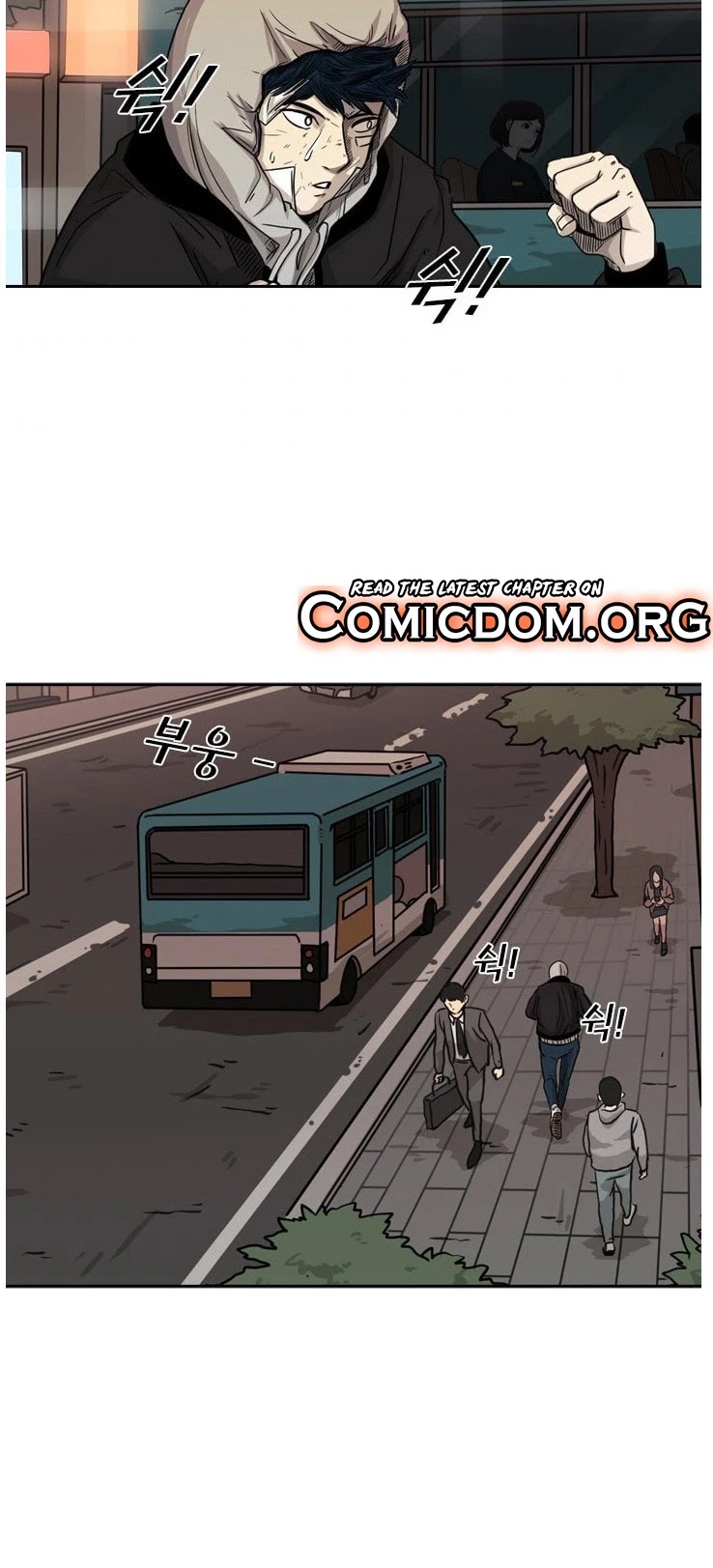 Shark chapter 68 page 34